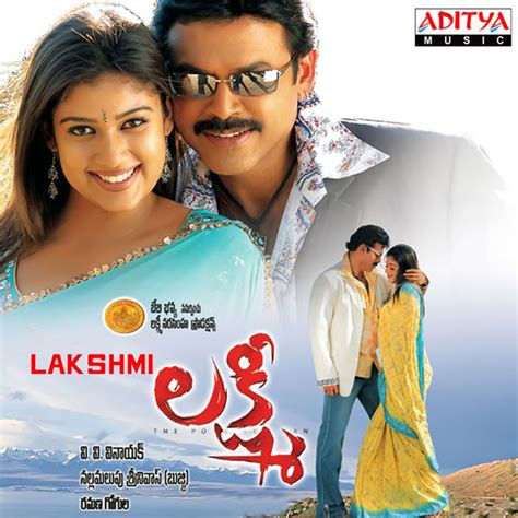 laxmi naa songs|lakshmi naa songs download.